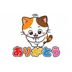 My Cute Meow Life stickers