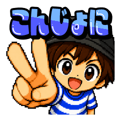 JONI Sticker