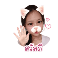 Tinaqq
