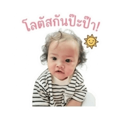 Laongdaw_20260430213315