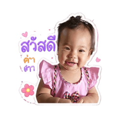 Kungking_20260430214631