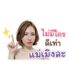 momo_20260430214744
