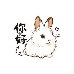 litter rabbit