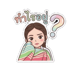 Palmjiw