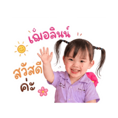 Cherlyn_20260430215103
