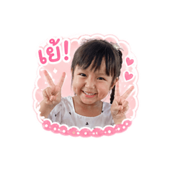 Wanwisa_20260430215644