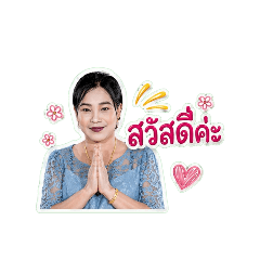 oengoei_20260430215657