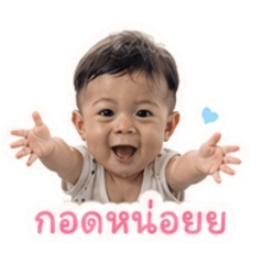 Natnicha Prasitsuwan_20260430215833