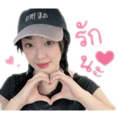 Pangirin_20260430215927