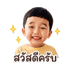 Namo krb_20260430215950