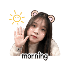 nongchatt