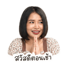 SIRINTHIPCHAYA