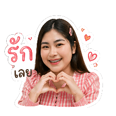 Apinya_20260430221030
