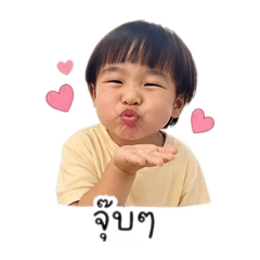 Yutaaa2