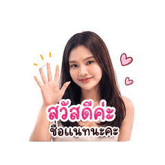 chaaemm_20260430221404