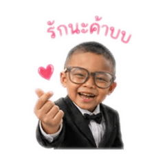 Nutcha_20260430221609
