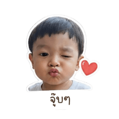 Cute little bea_20260430221739