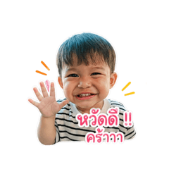 kanjana_20260430221947