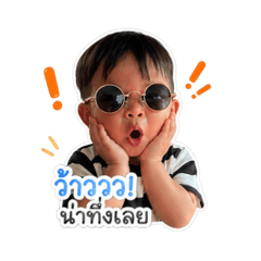 kanjana_20260430222148