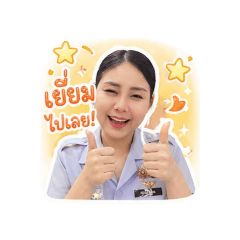 Ingingchaa_20260430222221
