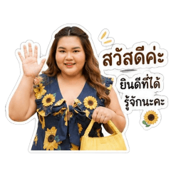 Meena_20260430222026