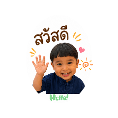 WANNISA_20260430222621
