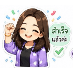 Ying_20260430222652