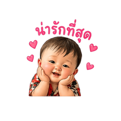 Kanyarat_20260430222638