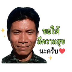 Onnicha_20260430223302