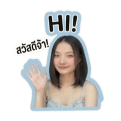 Ung Ing_20260430223013