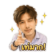 Thanarat_20260430223642