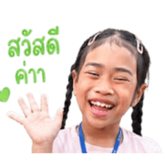 tungpang_20260430224623