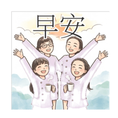 起飛空姐