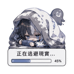 System Error: Soul Offline