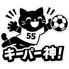 Pictogram Soccer Cat Stickers