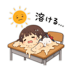 Melting Students Summer