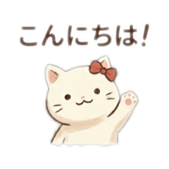 Daily Stickers of Ribbon White Cat