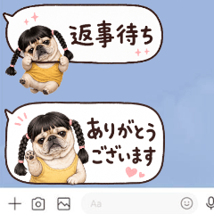 省スペース全ての会話に便利な吹き出しパグ