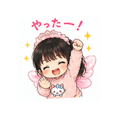 Fluffy Fairy Girl:Everyday Sweet Moments