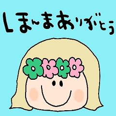 nenerin日常会話スタンプ971関西弁