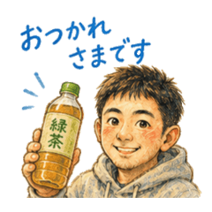 Tatsuya's Cozy Everyday Stickers