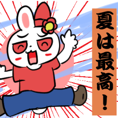 natunousagi