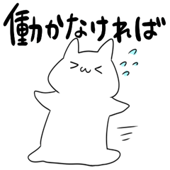 kanenonaisunao