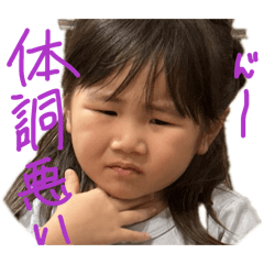 KOTOMI_20260530152235
