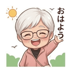 plain_grand_mother