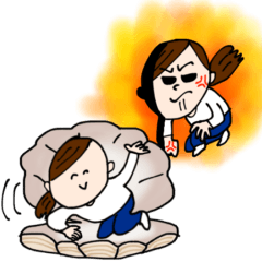 そういう日。