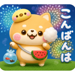 mameshiba summer days 3d