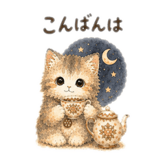 Fluffy Minuet's Daily Stickers