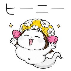 Heeny the Puffy Genie