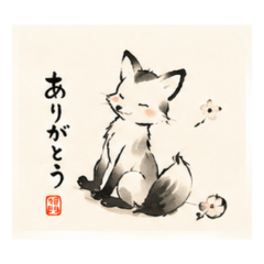 Gentle Fox Daily